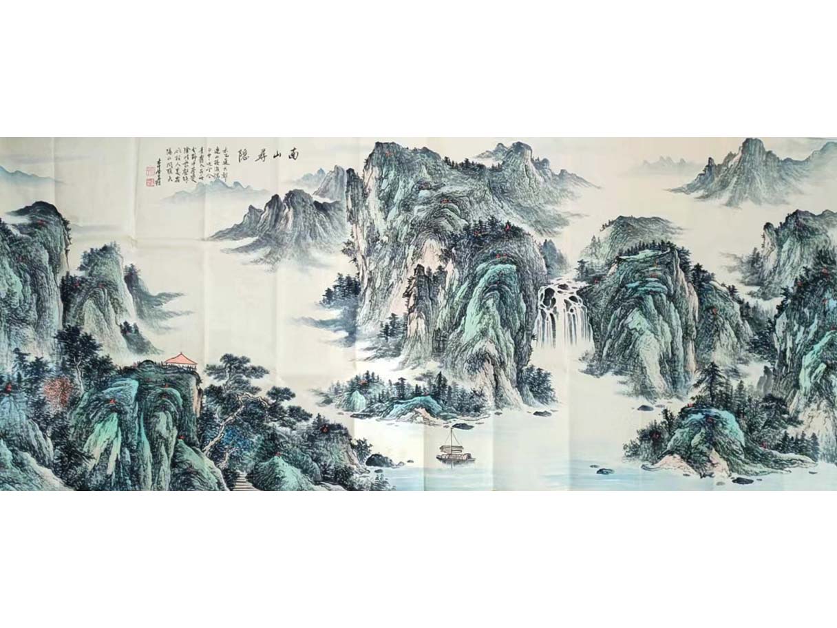 山水画-南山寻隐.jpg