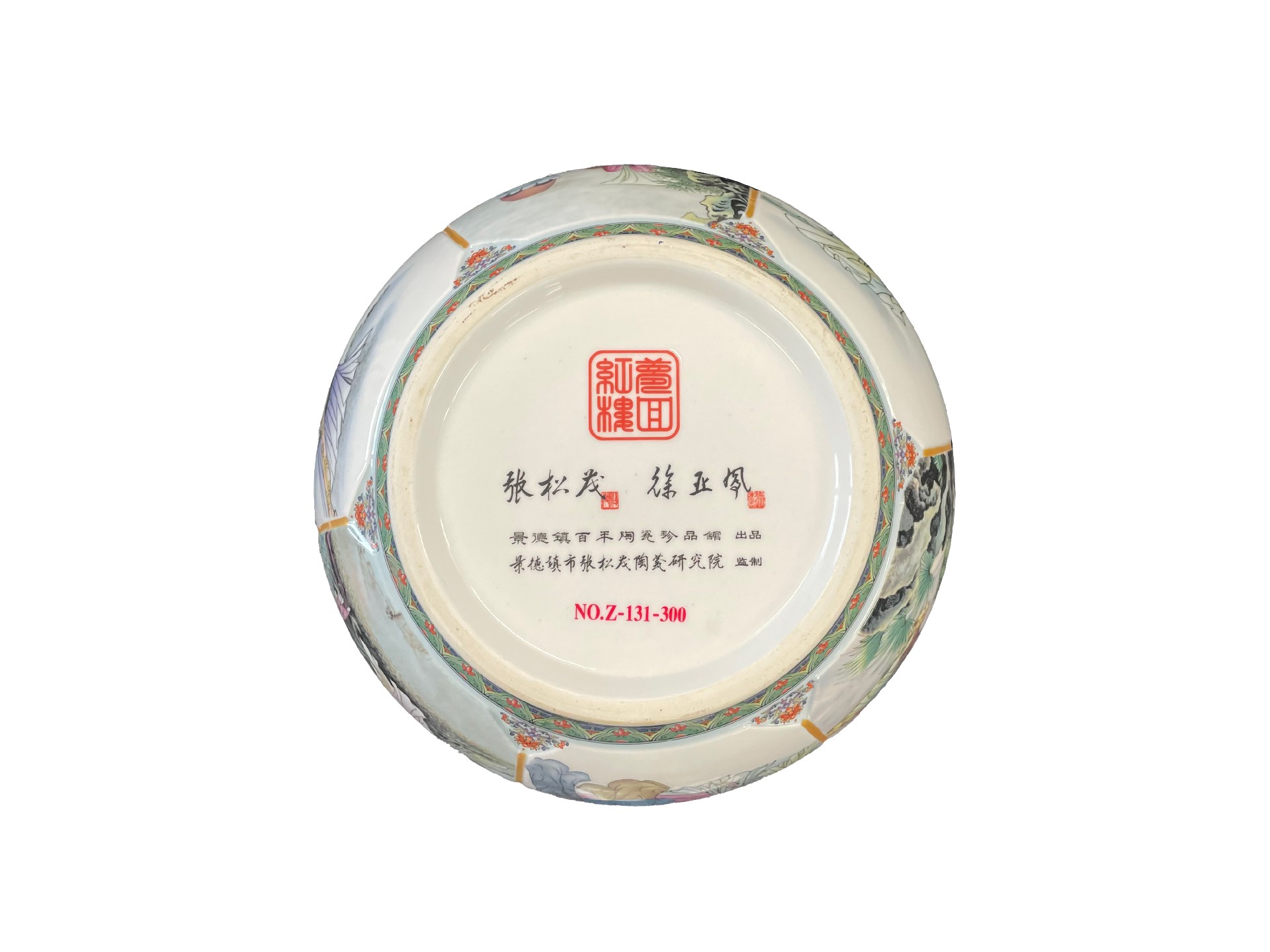 21348 梦回红楼梦 (5).jpg