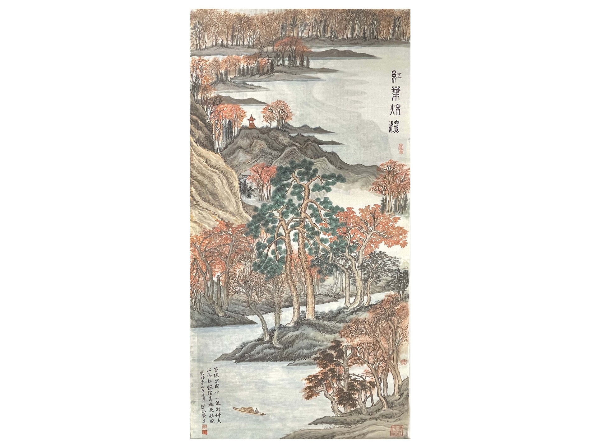 红叶灿烂山水画.jpg