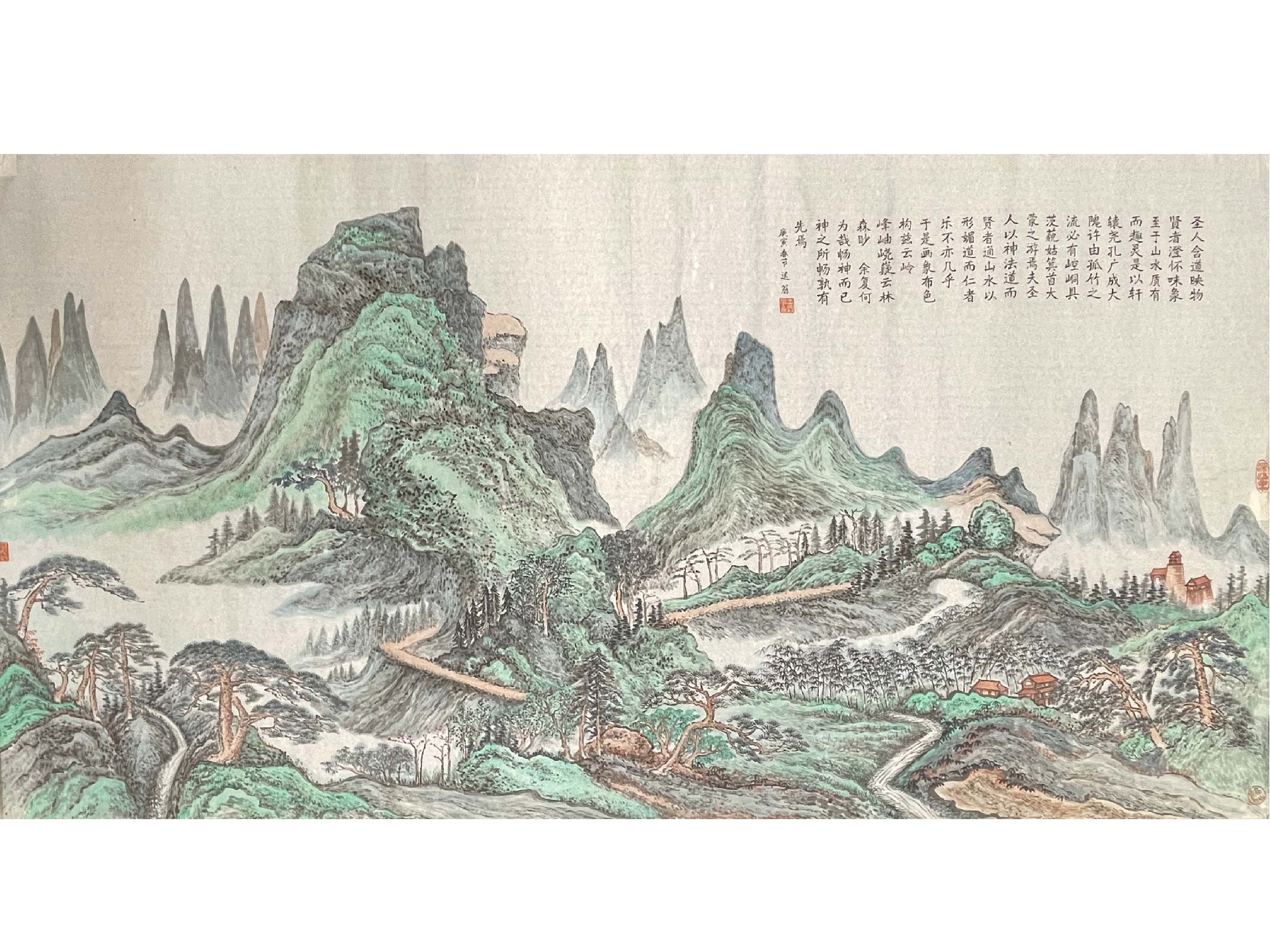 青山绿水画.jpg