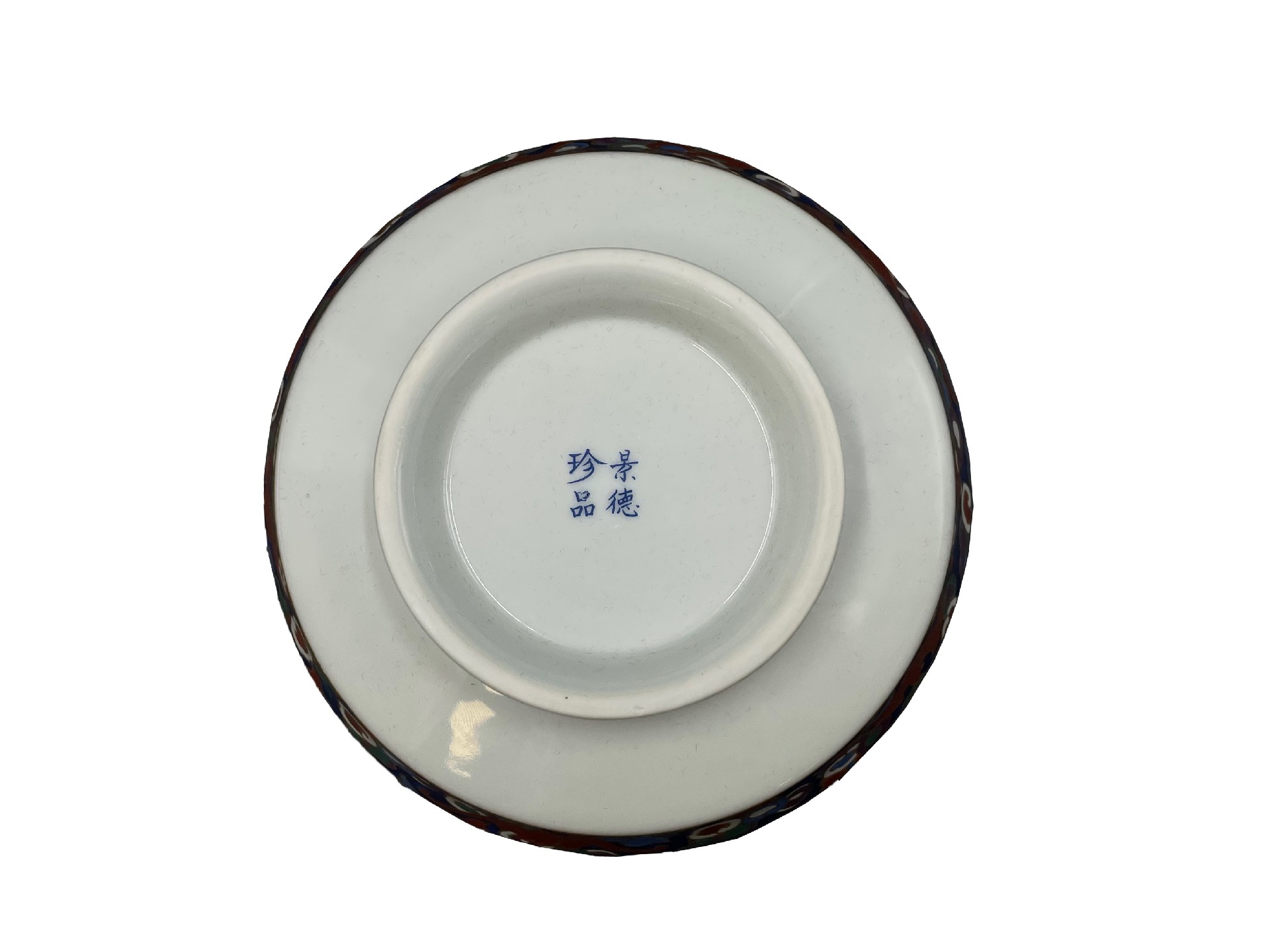 21345 中华邮币龙头80珍(下有一套瓷器)(10).jpg