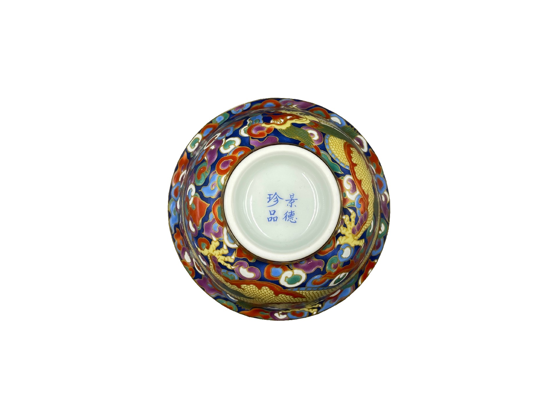 21345中华邮币龙头80珍(下有一套瓷器) (14).jpg