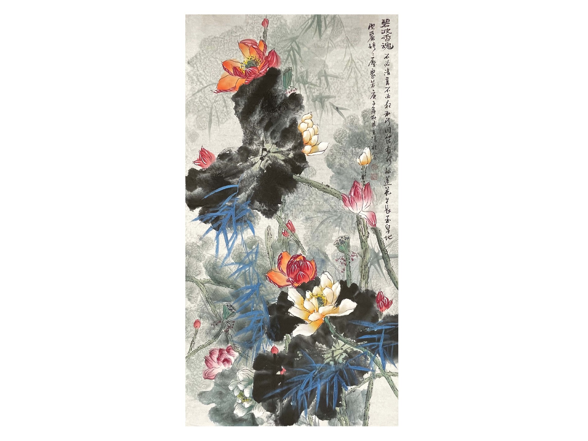 碧波香魂.jpg