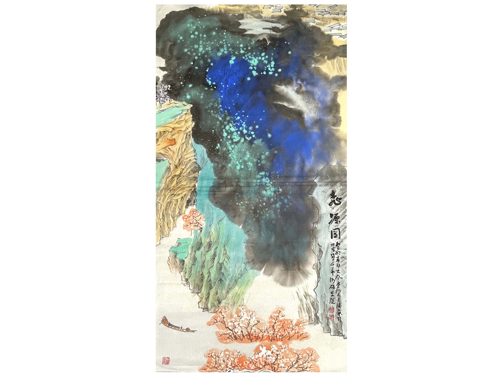 志源图.jpg
