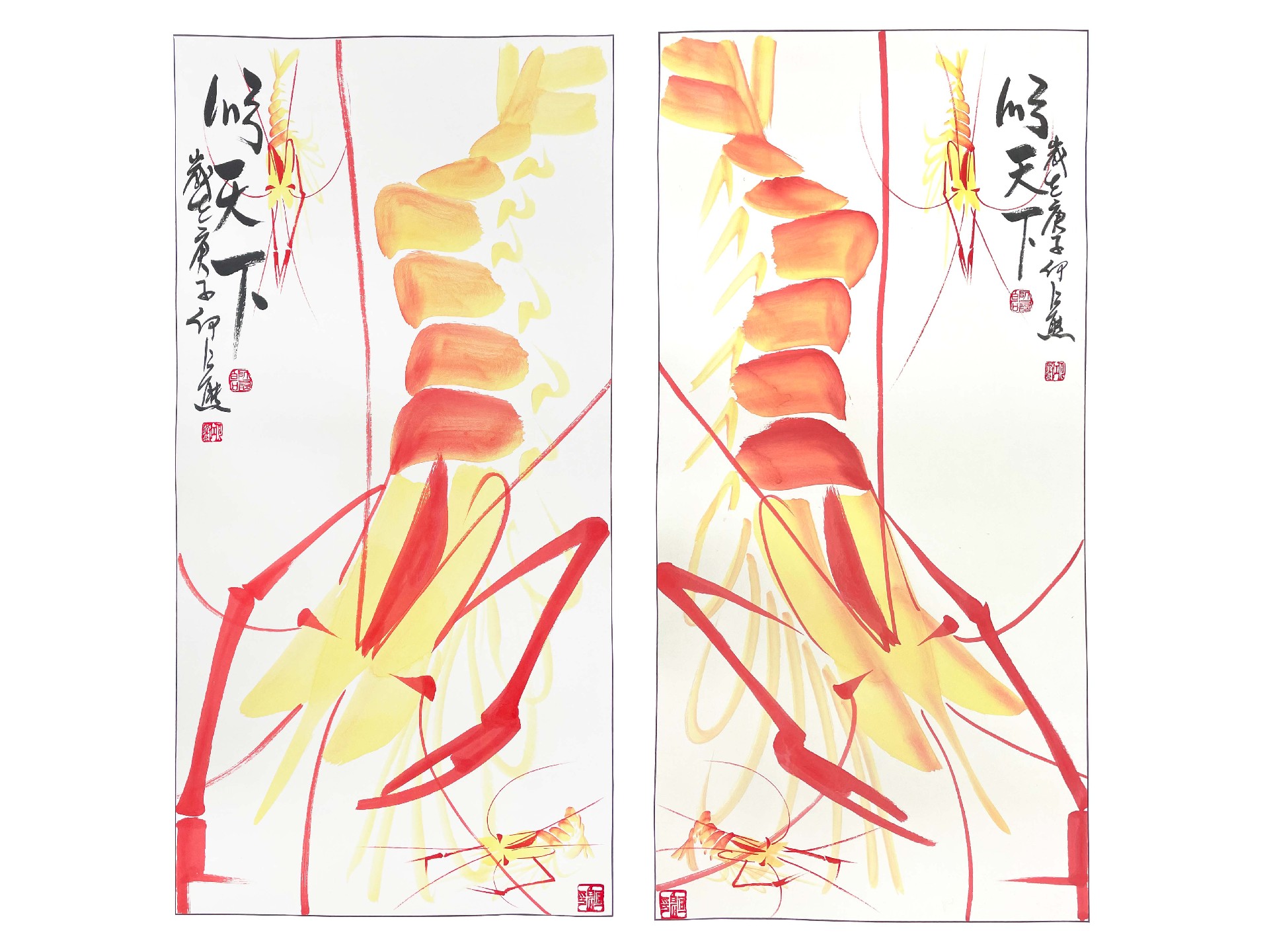 《顺天下》三尺.jpg