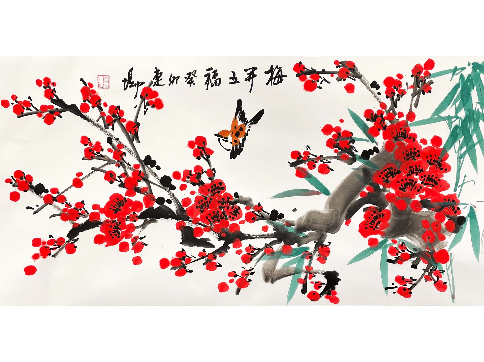 名家雅集5.jpg