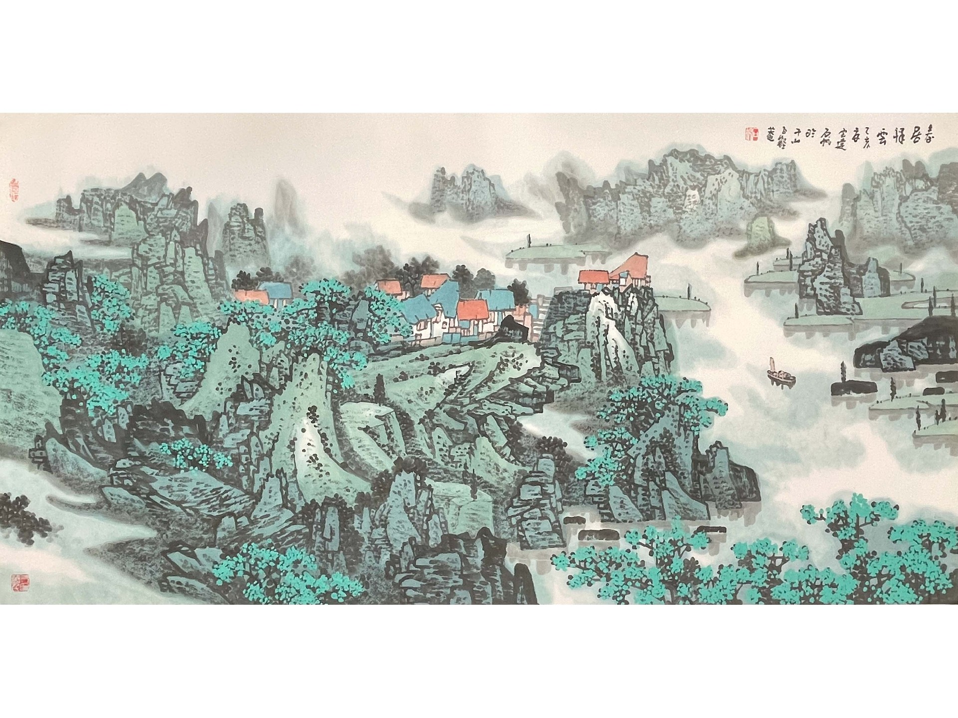 春居禄雲.jpg