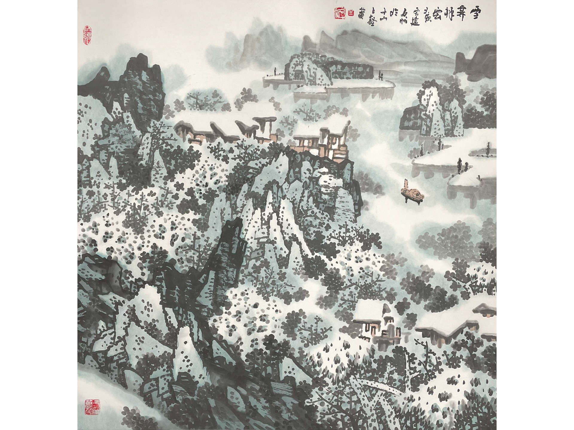 雪霁禄雲.jpg