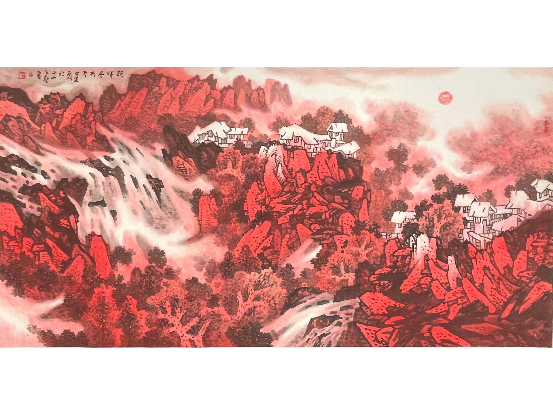 朝晖天下.jpg