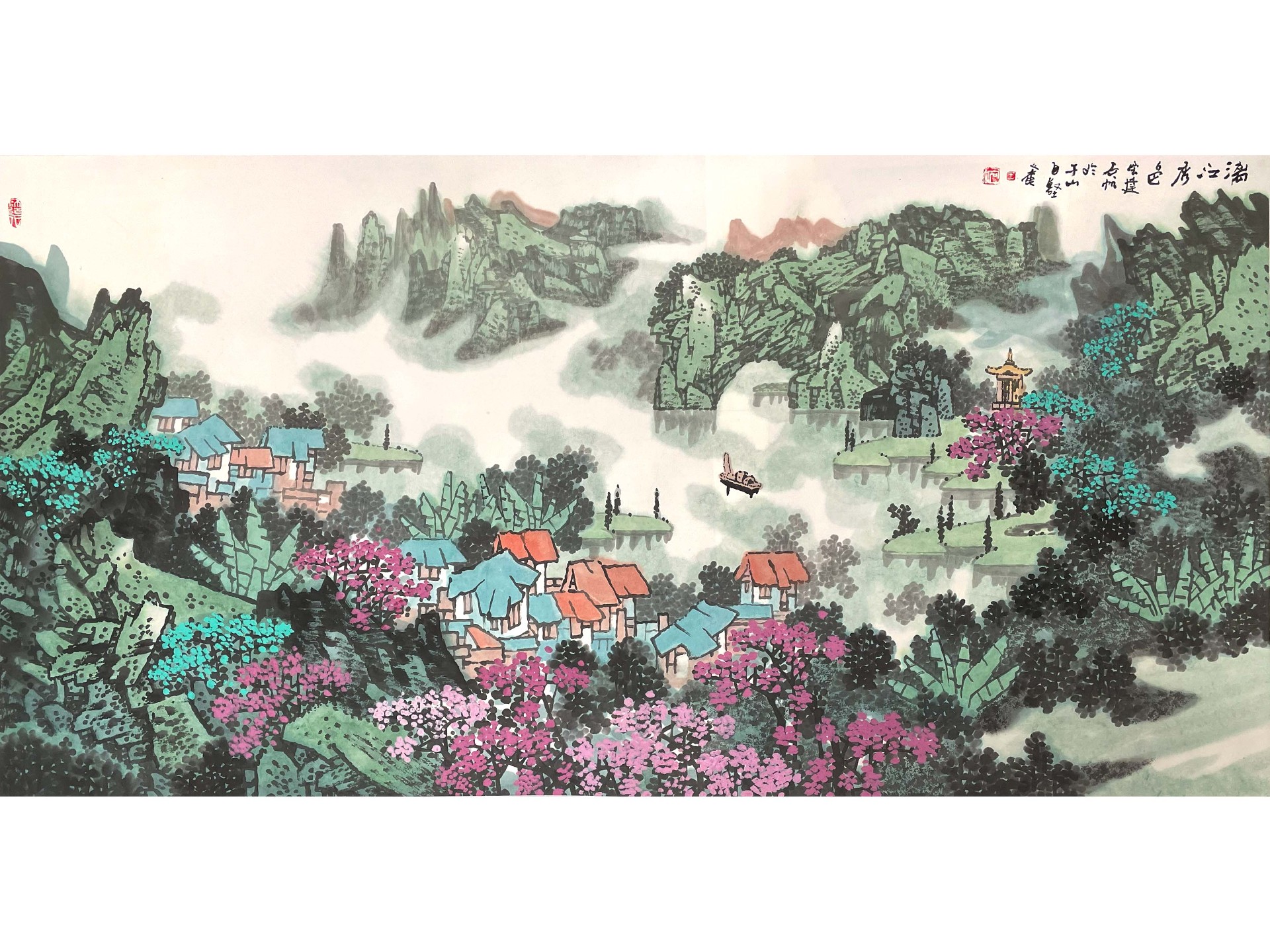漓江秀色.jpg