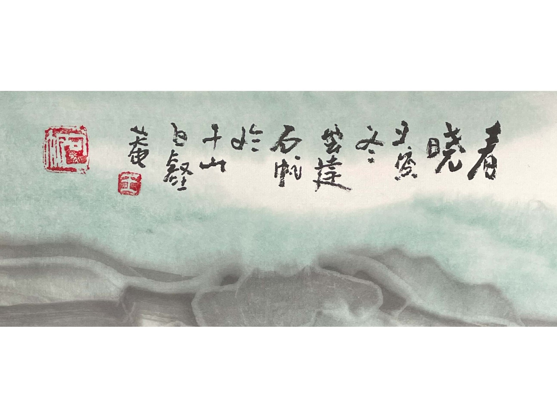 春晓2.jpg
