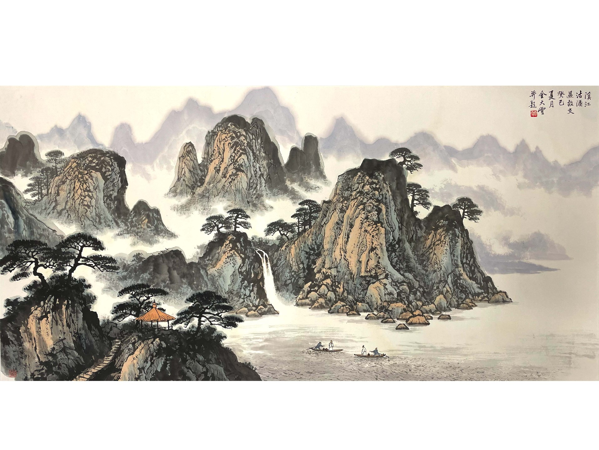 溪江沽酒遇故交.jpg