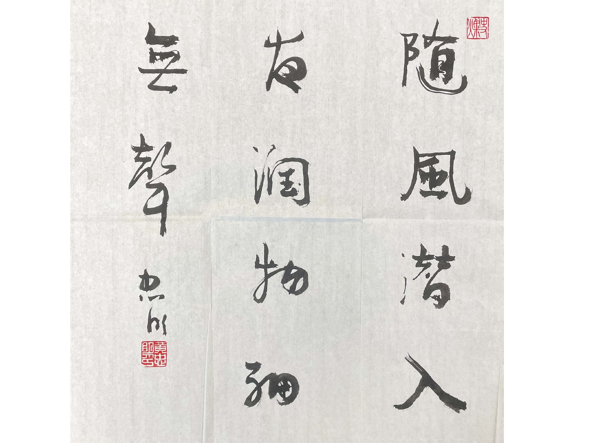 春雨.jpg