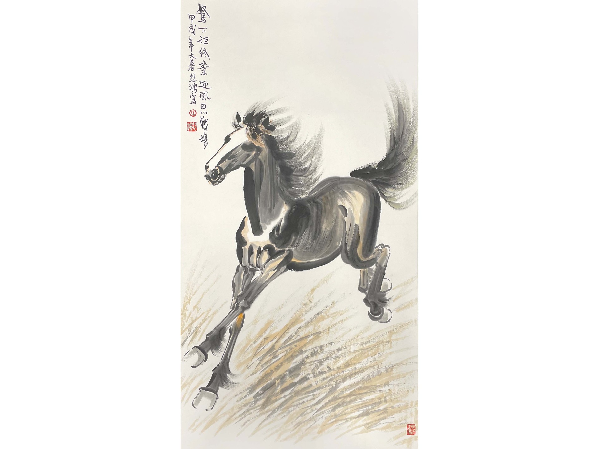 奔马.jpg