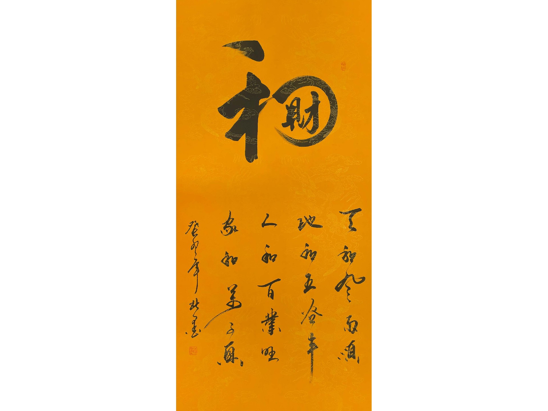 书法.jpg