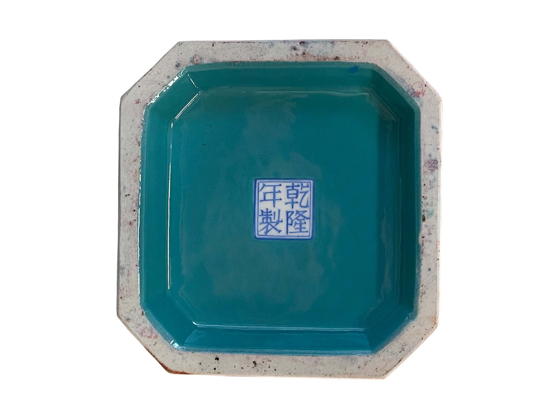 乾隆年制四方粉彩瓶2.jpg