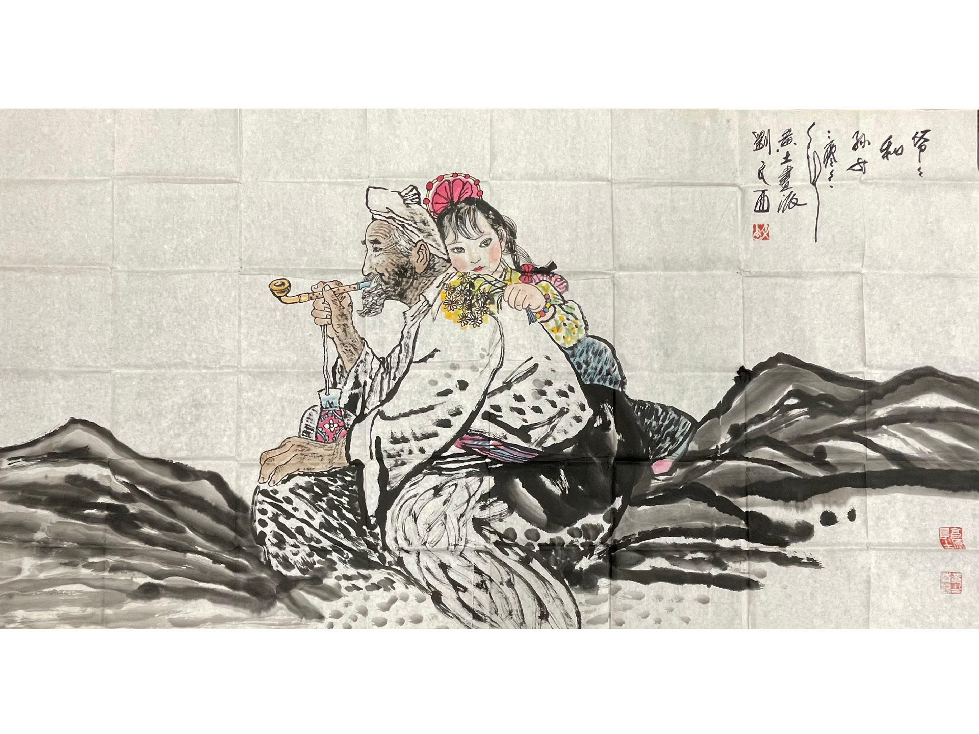 23018 (1).png12.png
