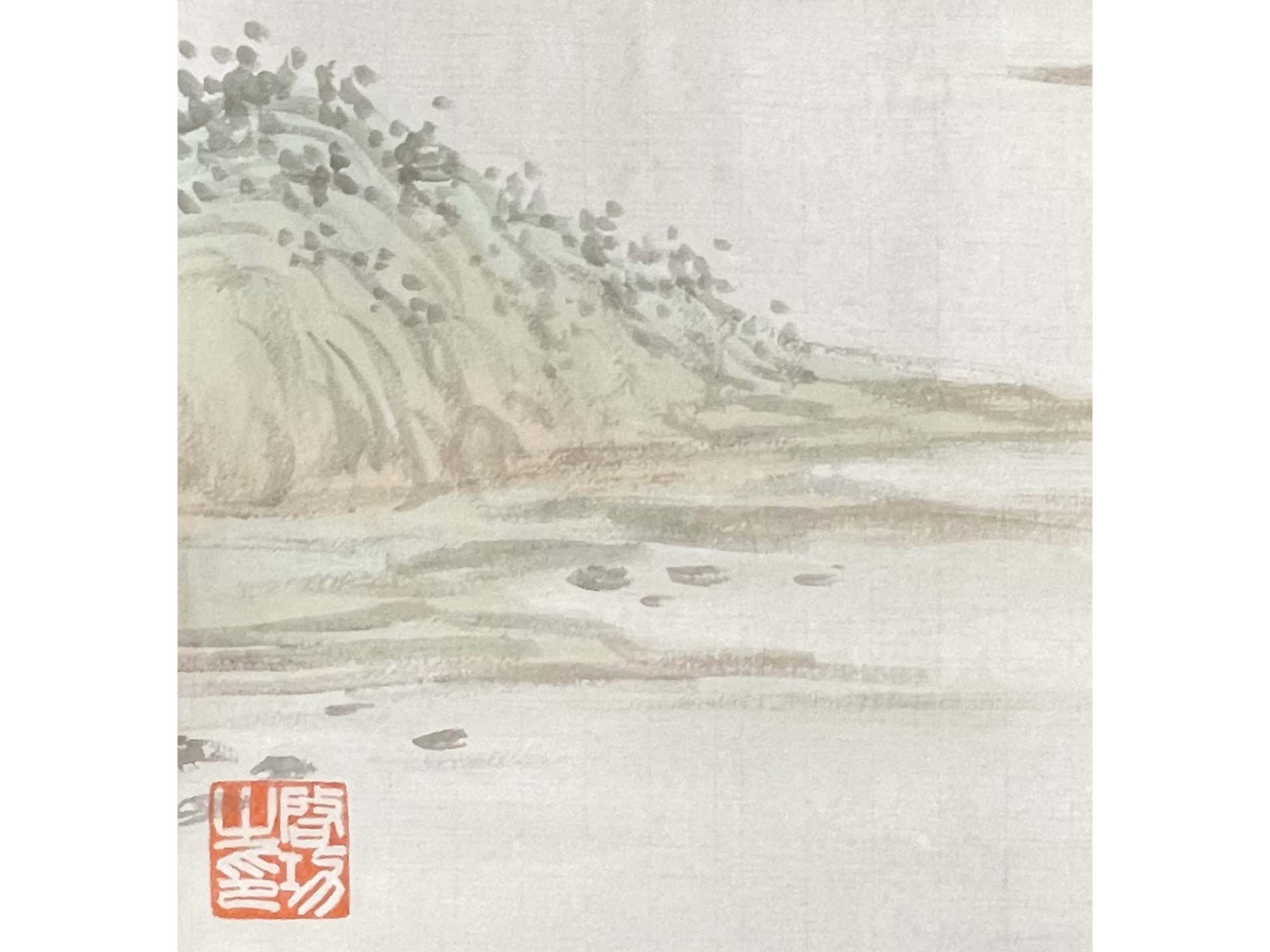 秋林晚岫3.jpg