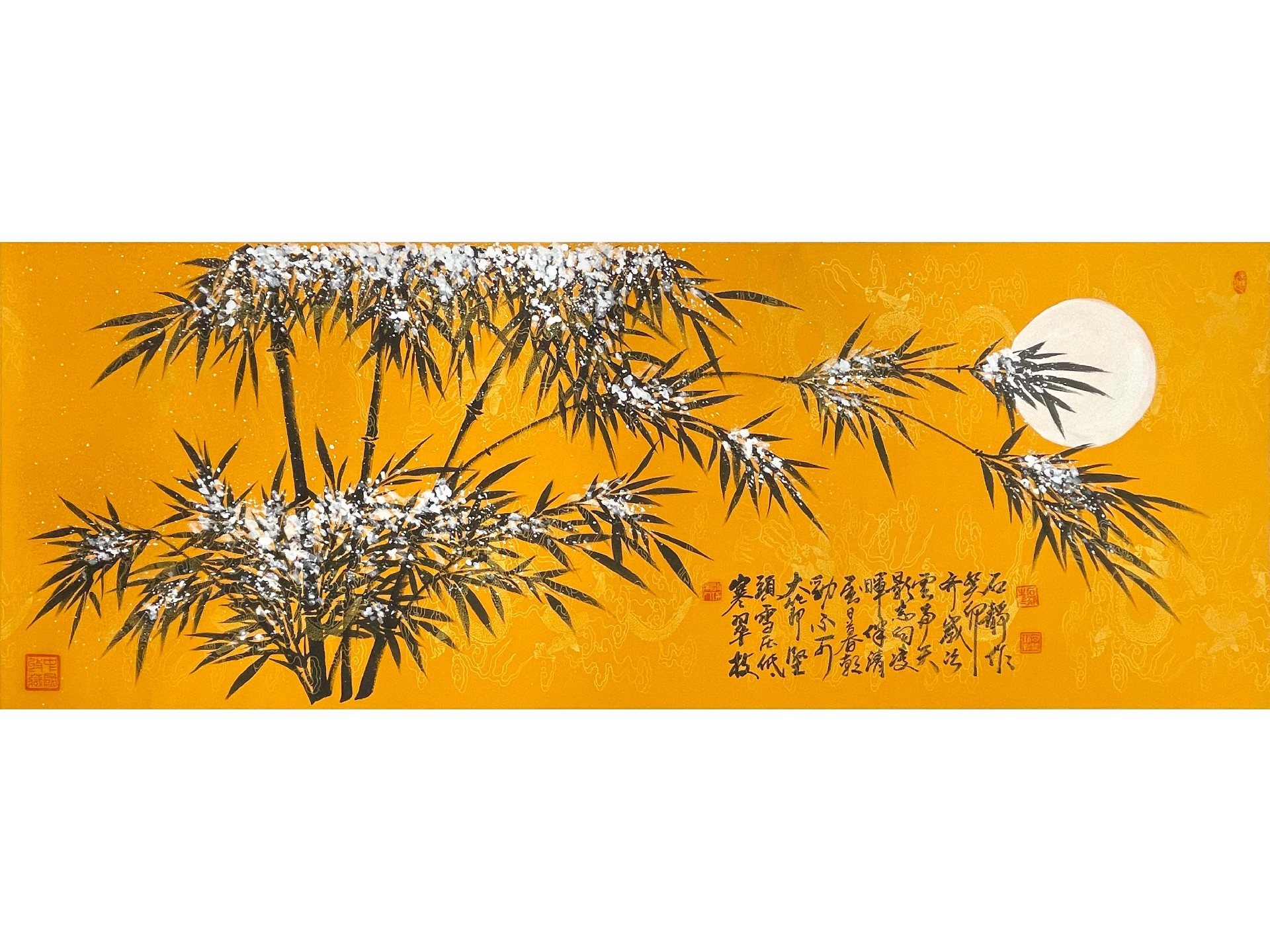 雪竹.jpg