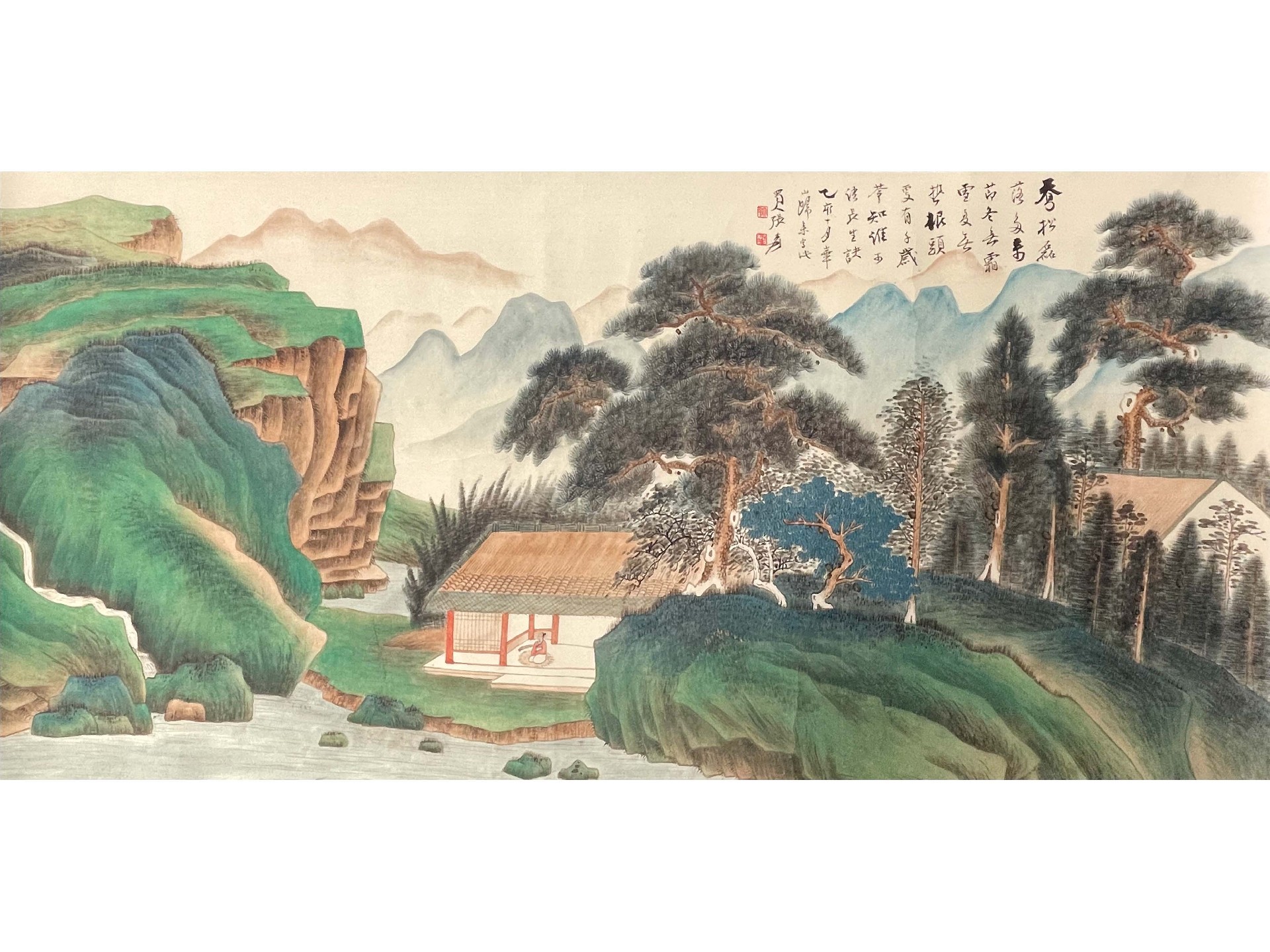 松川雅舍.jpg