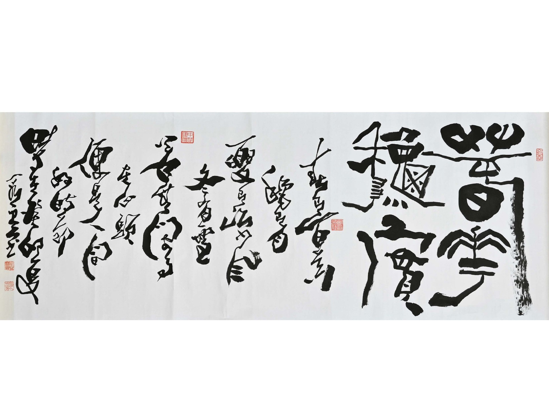春华秋实.jpg