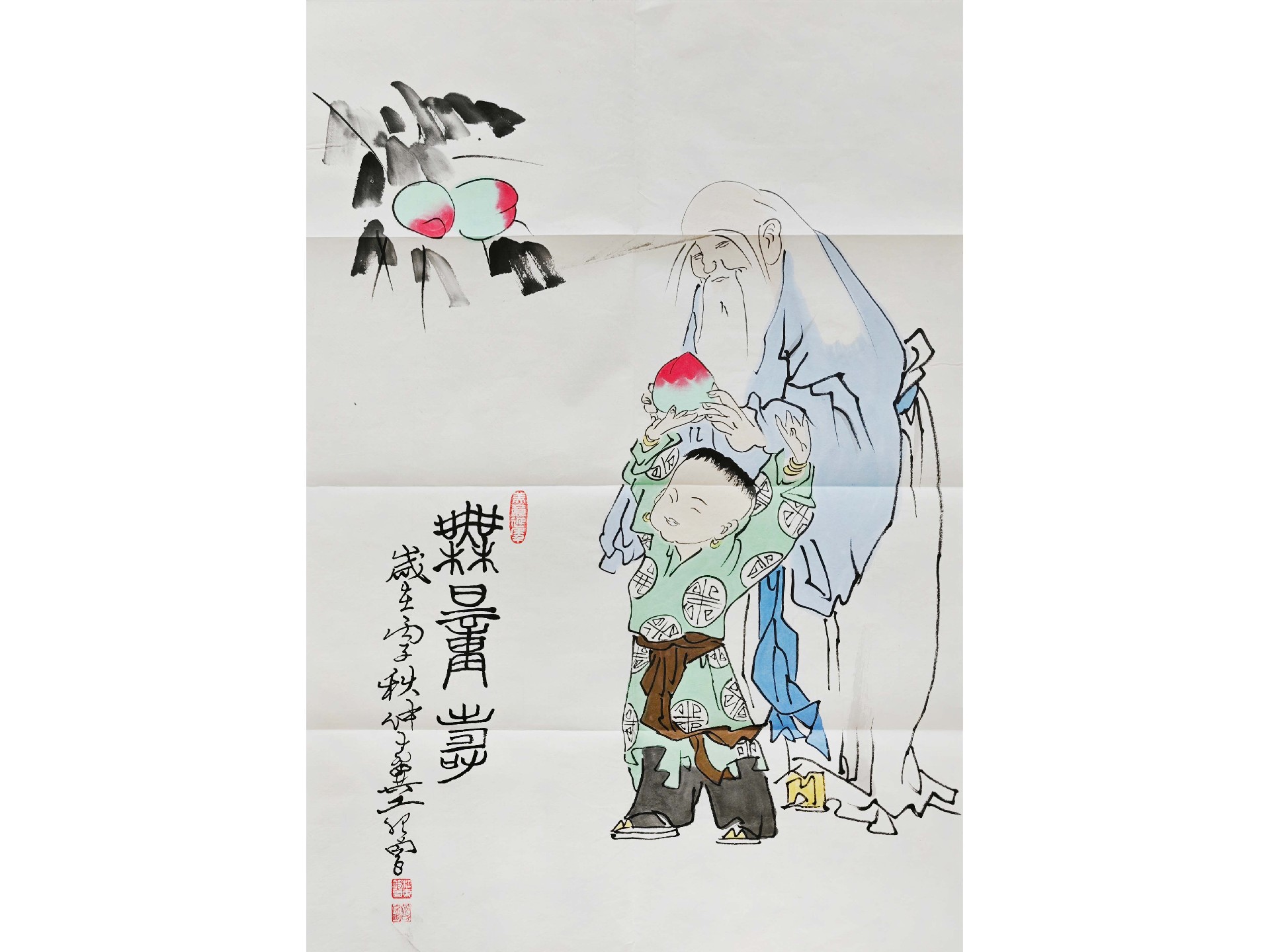 人物图4.jpg