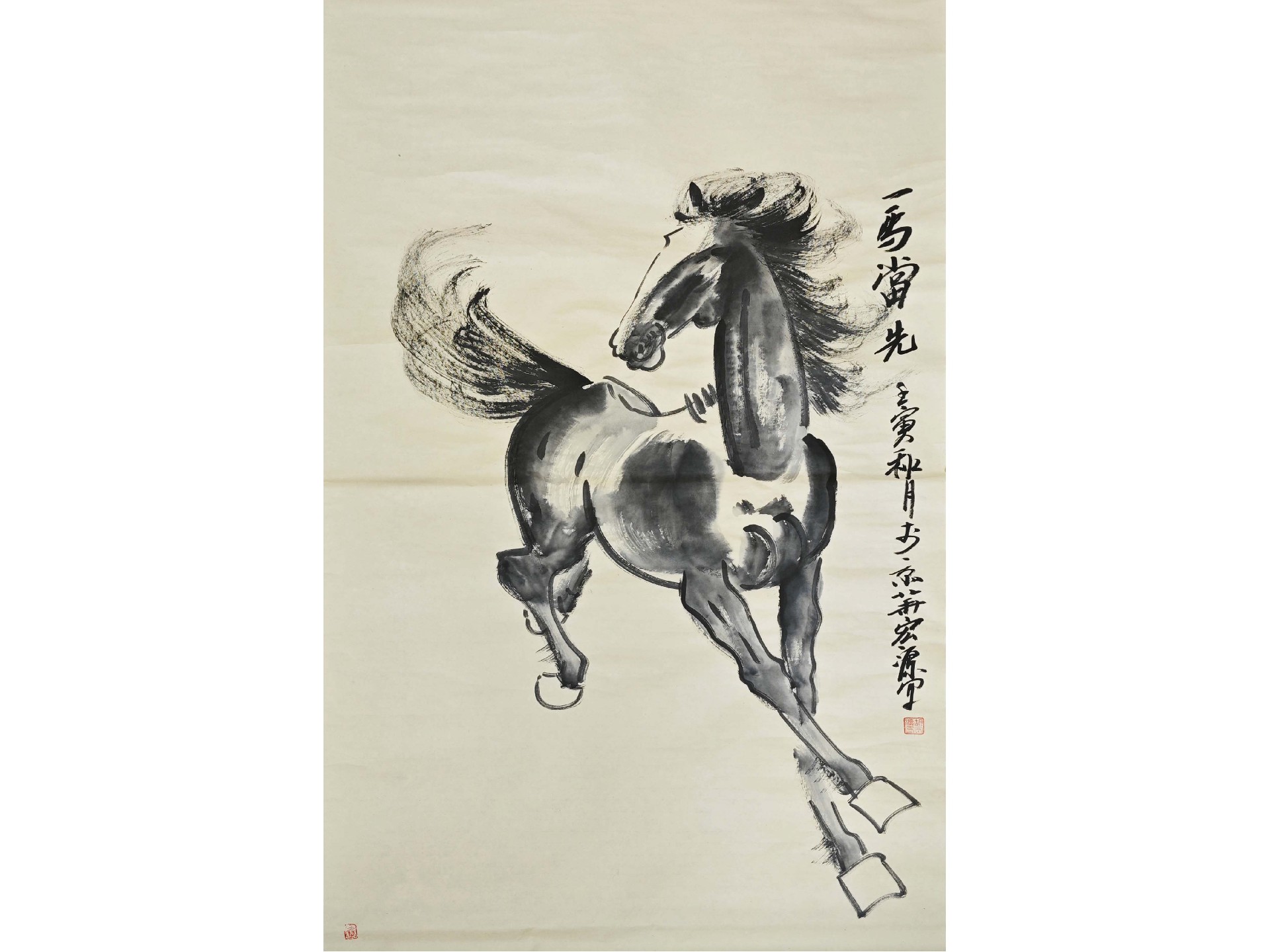 一马当先.jpg
