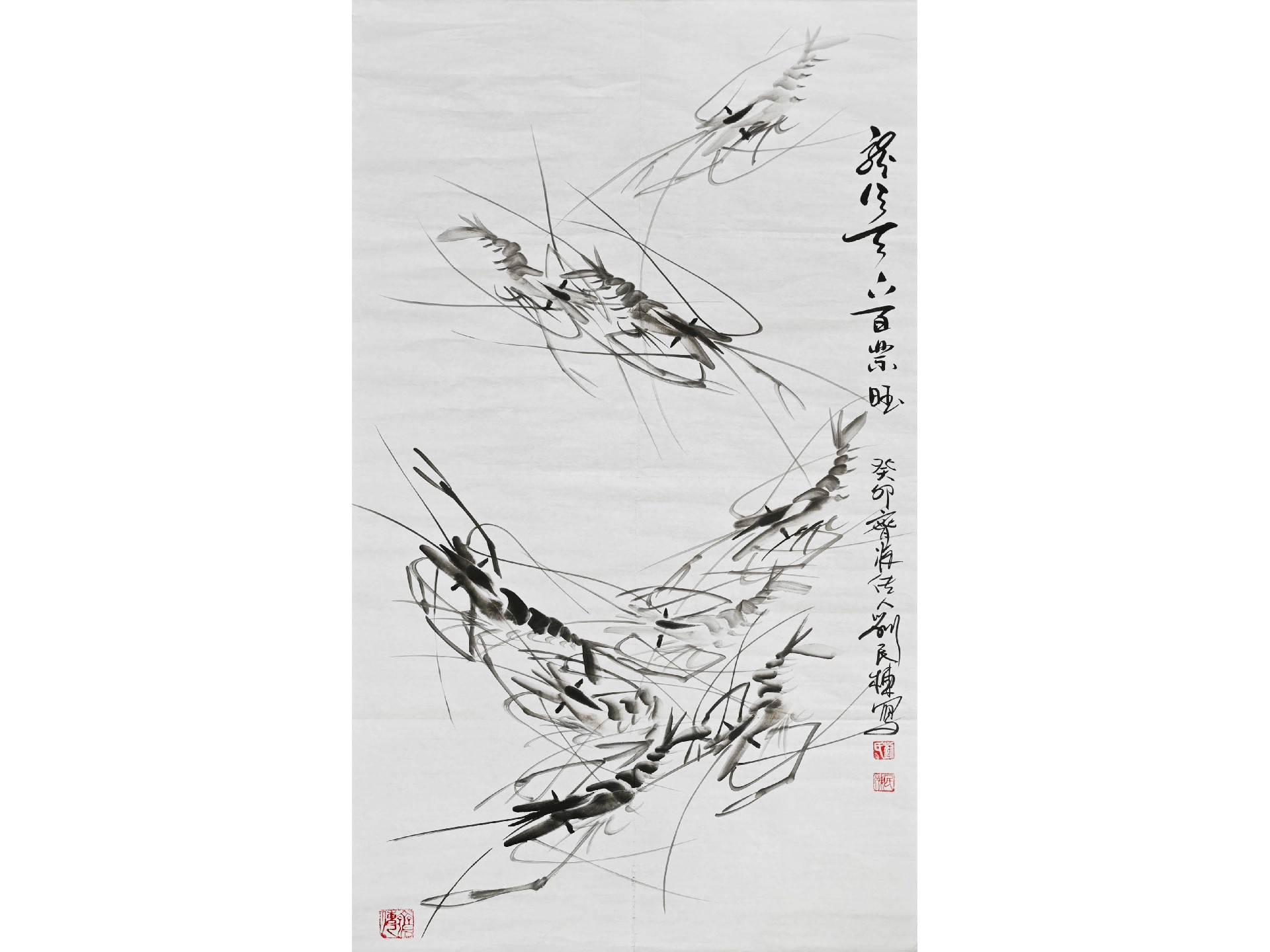 龙行天下.jpg