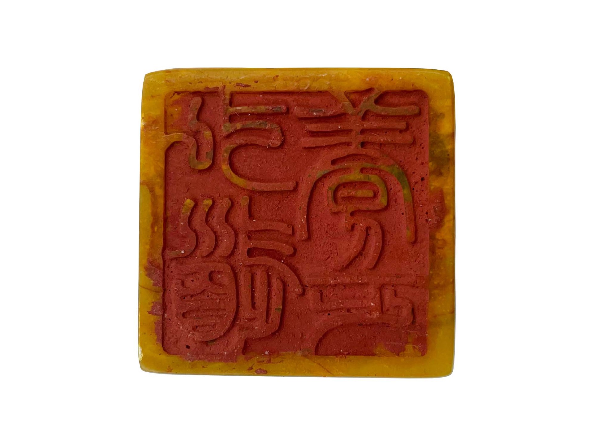 康熙内府款-田黄瑞兽印章五枚2.jpg