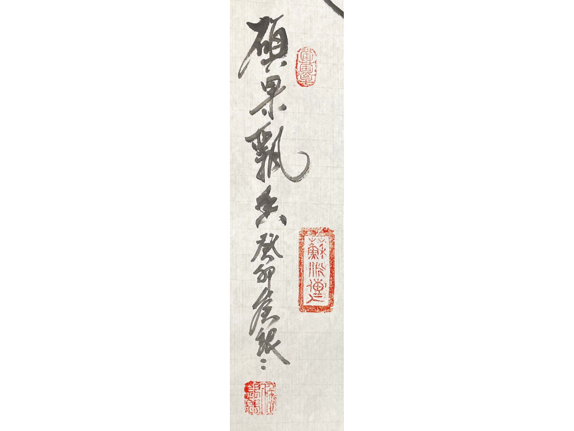 硕果飘香.jpg