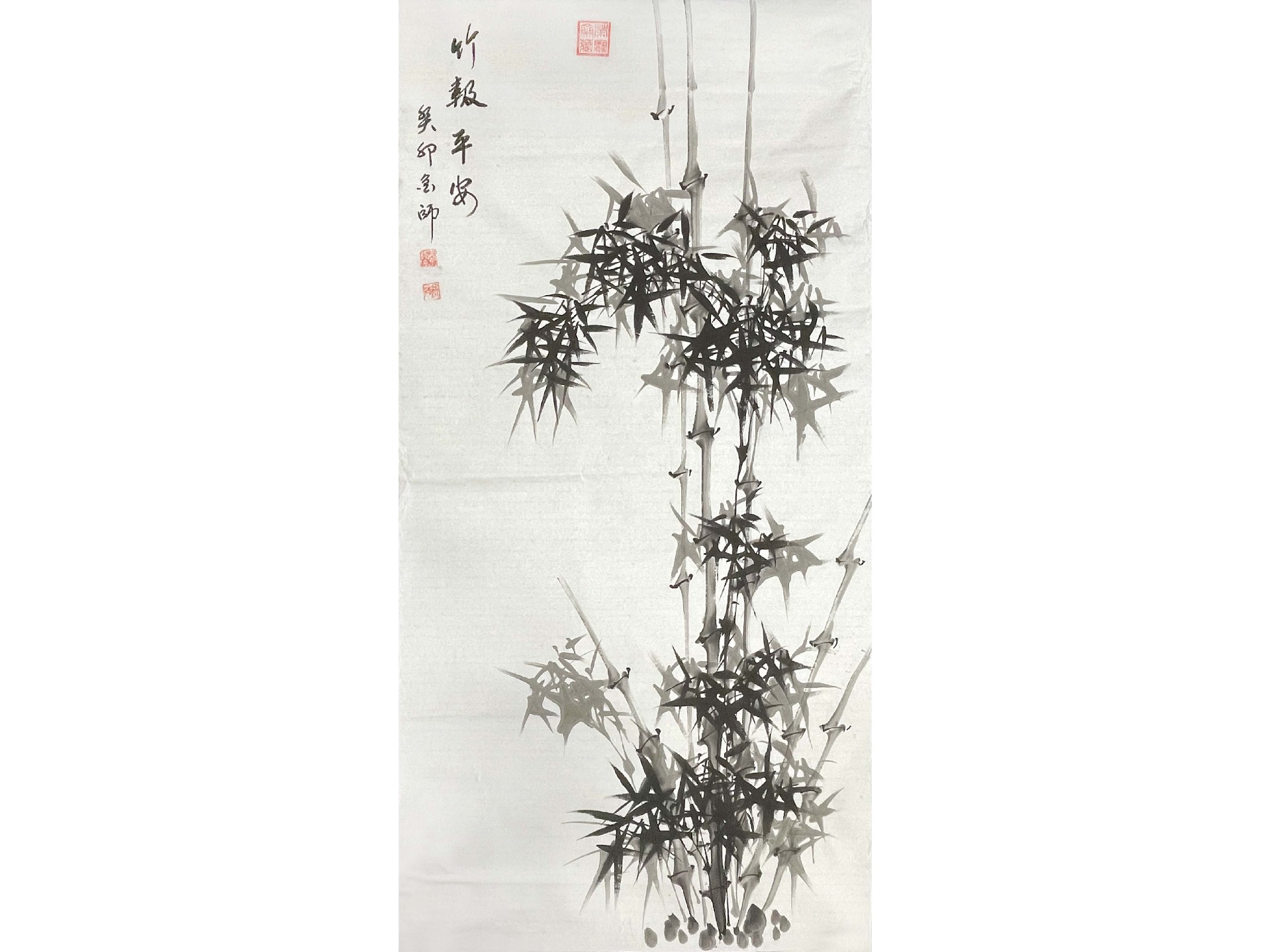 《竹报平安》.jpg