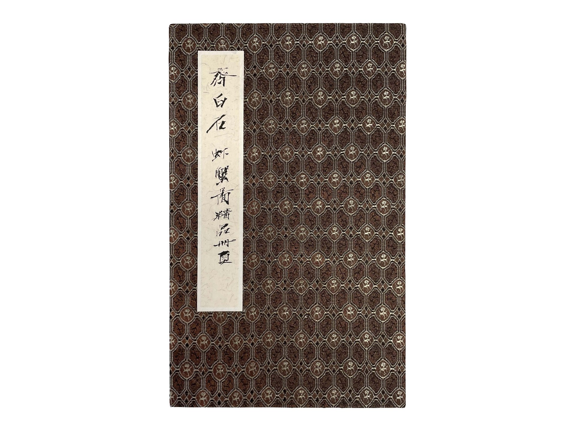 精品鱼虾贝叶草虫册一组3.jpg