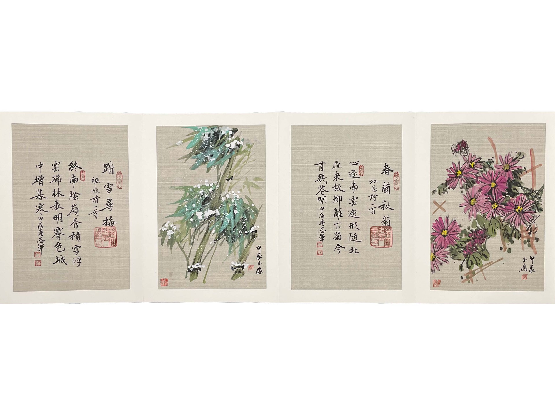 六花合作册页4.jpg