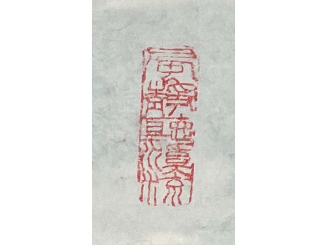 《湖山春晓图》4.jpg