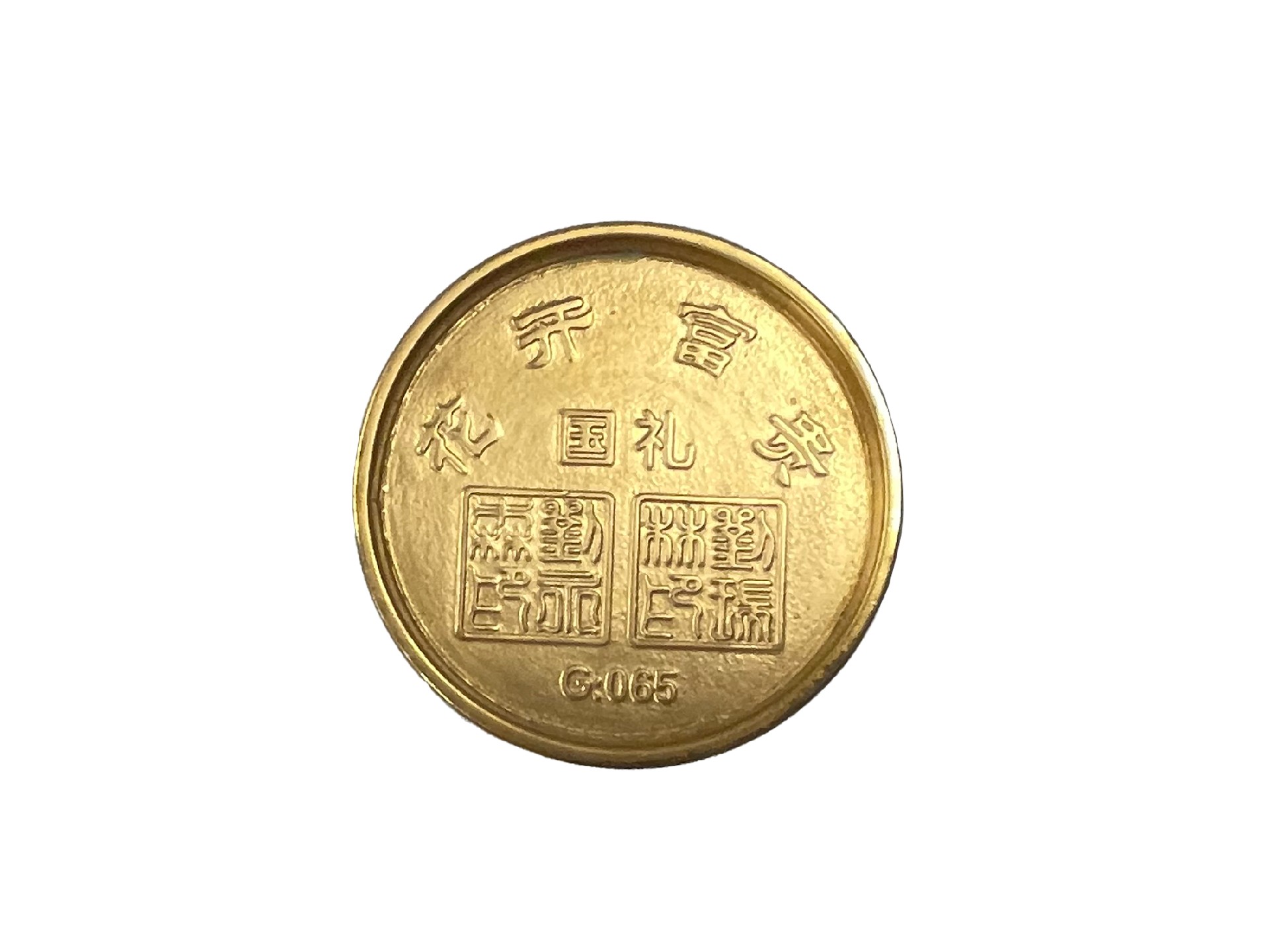 1001 景泰蓝花开富贵 (4).jpg